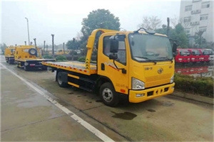 南岗区附近24小时救援车电话