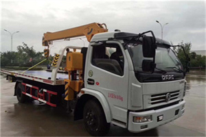 南岗区24小时道路救援服务