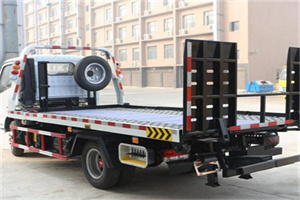 南岗区24小时道路救援电话