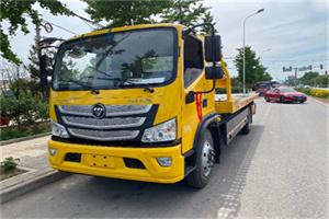 南岗区汽车救援头像