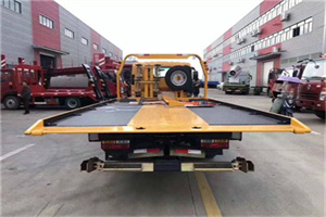 南岗区附近汽车救援服务