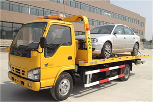 南岗区道路救援一般怎么收费