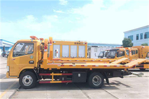 南岗区送油救援服务