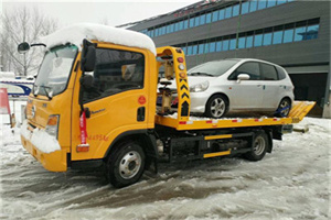 南岗区附近道路救援服务