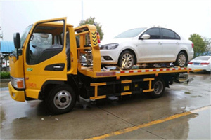 南岗区附近拖车救援24小时服务热线